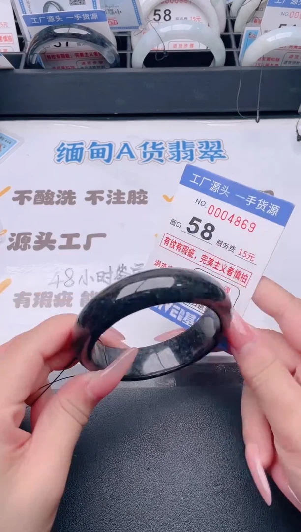 未镶嵌手镯翡翠翡翠手镯未镶嵌