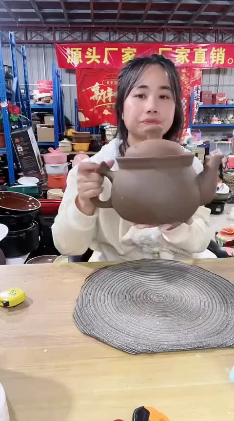 【闪购商品】548瑕疵紫砂养生壶带盖