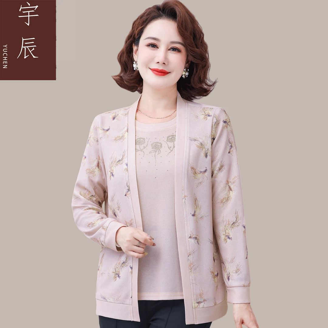 妈妈洋气春秋开衫春装新款两件套两件套装上衣中老年针织女装薄款