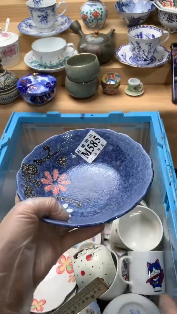瓷片美****子校长美瓷一号商品