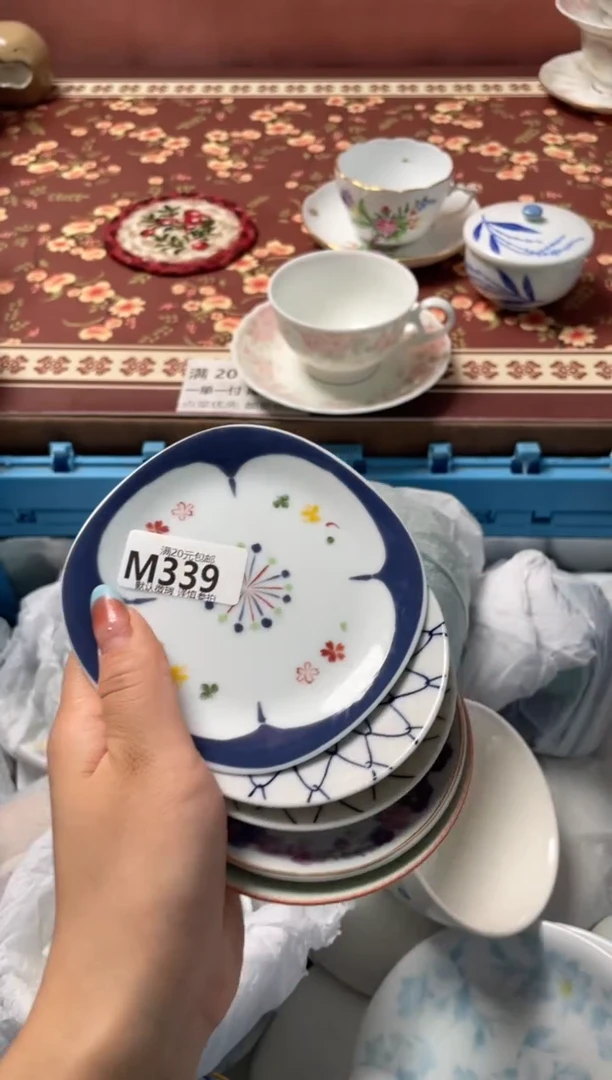 瓷片福*多瓷器瓷器M339