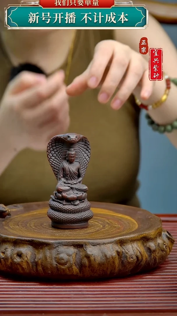 紫砂茶宠宜兴原矿紫砂茶宠