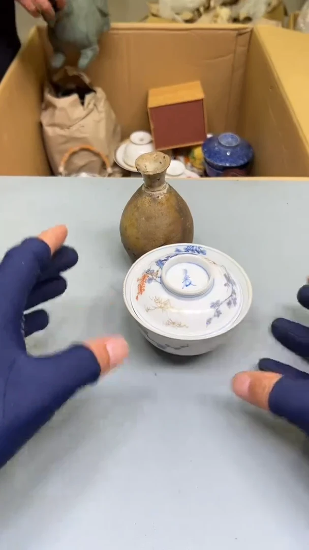 G****威紫砂道具紫砂道具
