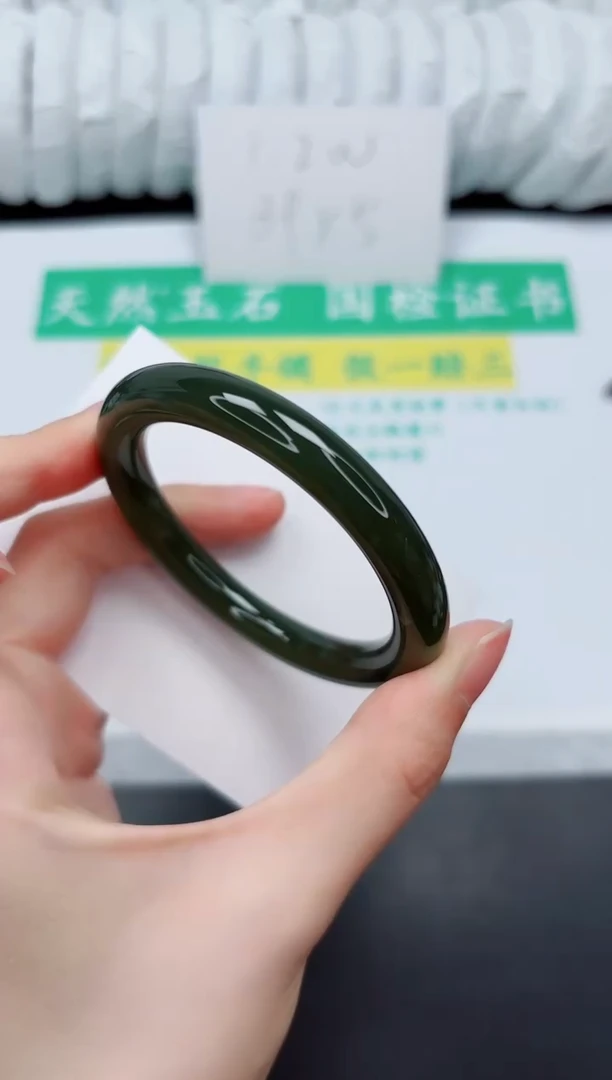 手镯和田玉未镶嵌50-50.2XB  H