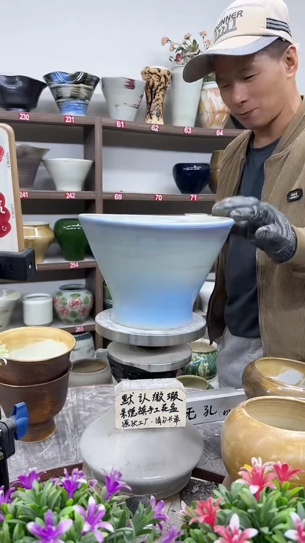 11月17号-高17口23瑕