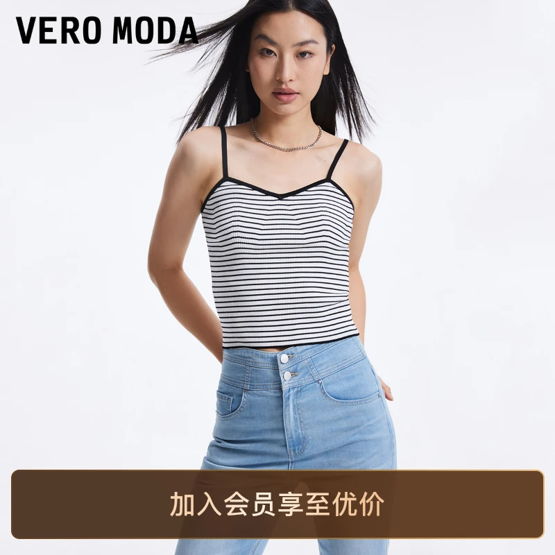 Vero Moda背心2025新款休闲舒适条纹可调节肩带纯欲慵懒吊带百搭
