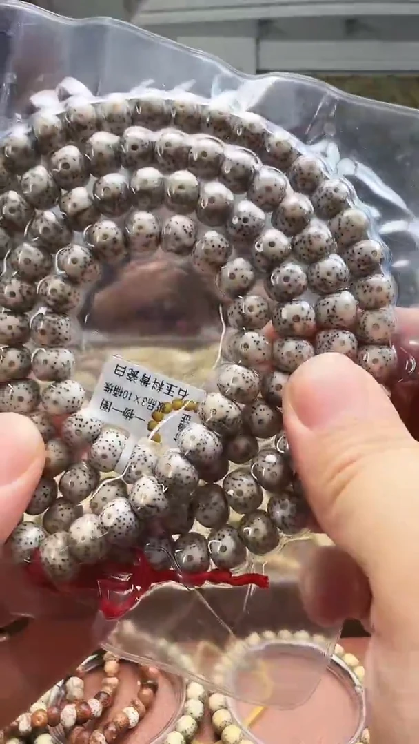 吊坠星月菩提骨瓷白10*8桶珠长串