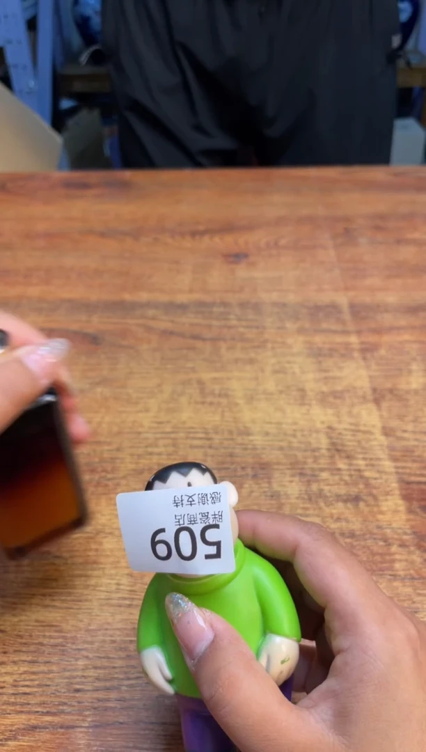 瓷片瓷片满20米包邮一单一付509