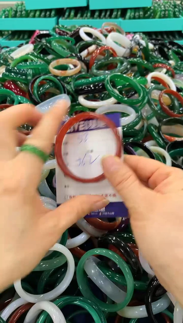 手镯玛瑙/玉髓未镶嵌58