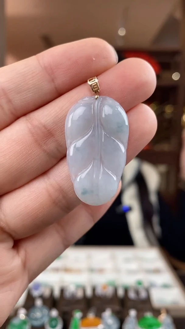 【闪购商品】翡翠吊坠(不含链)18K金镶嵌翡翠叶子