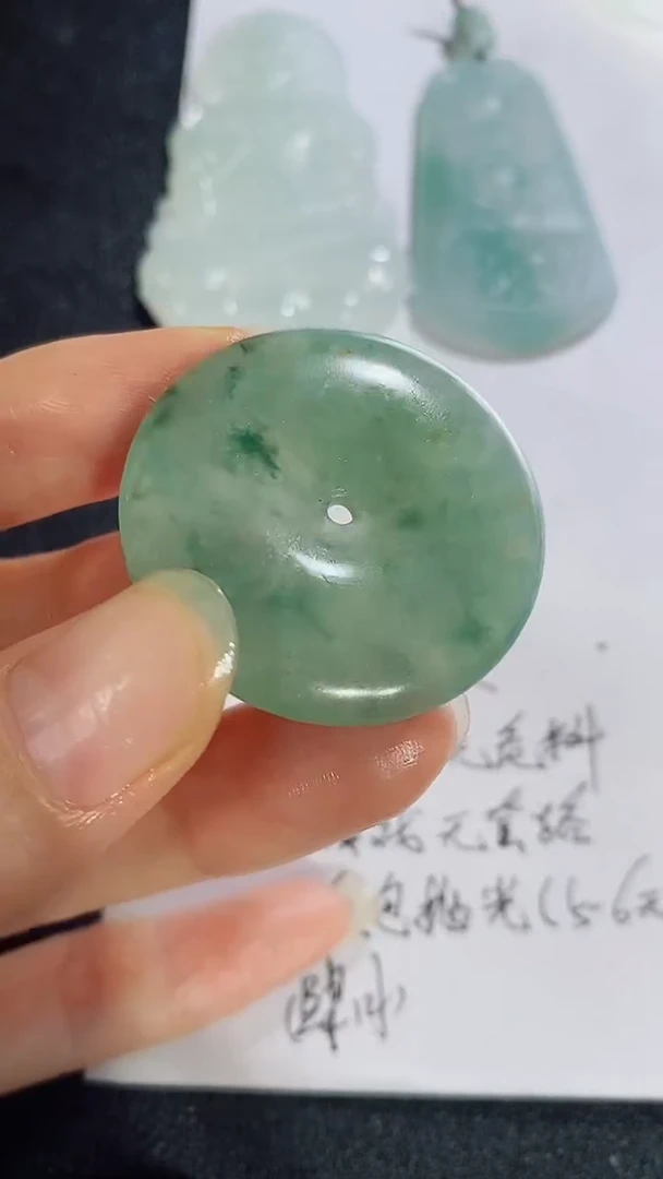 未镶嵌定制翡翠2312315812312