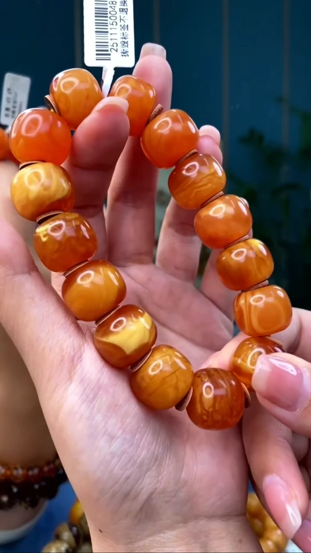 裸石琥珀未镶嵌11/17多样性发其一72