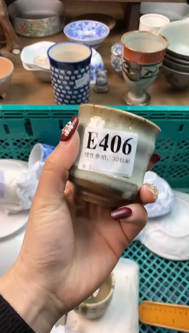 【闪购商品】瓷片[○･｀Д´･ ○]