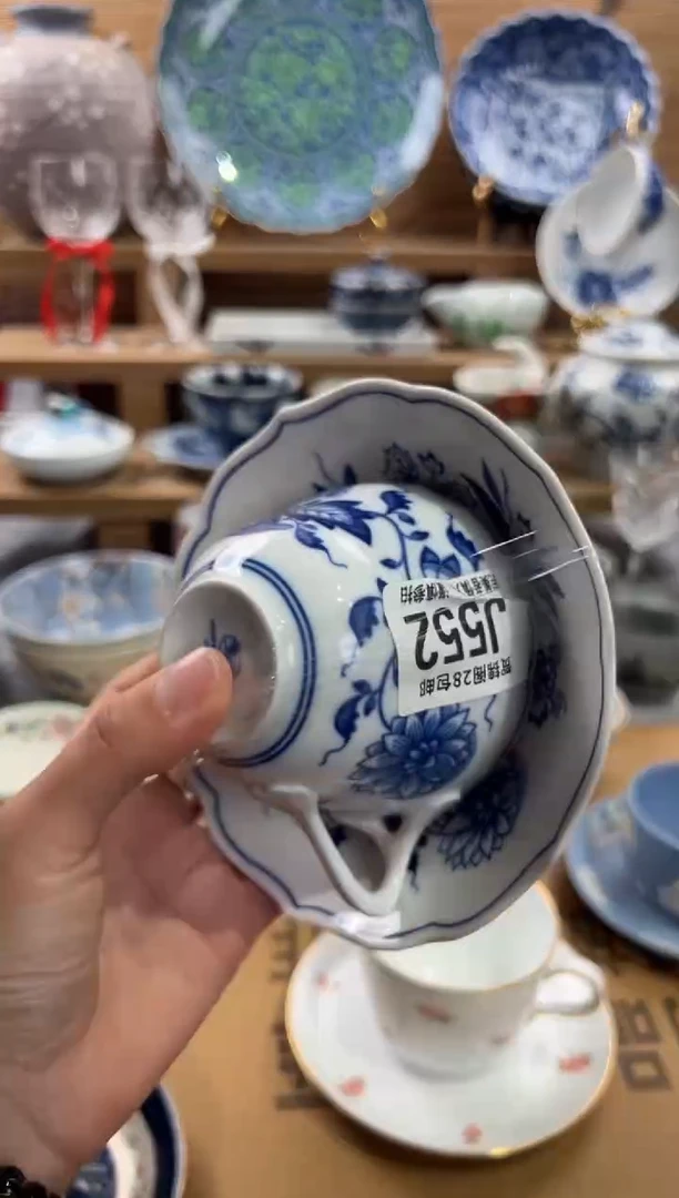瓷片麦****?     J552