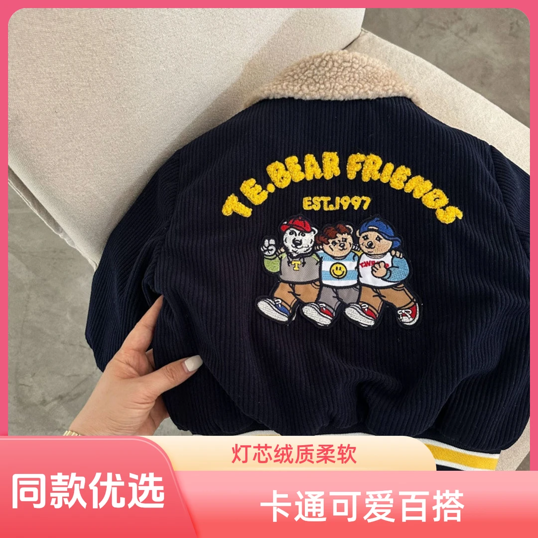 儿童灯芯绒外套2025秋冬新款男女童加绒加厚棉衣爆款保暖翻领棉服