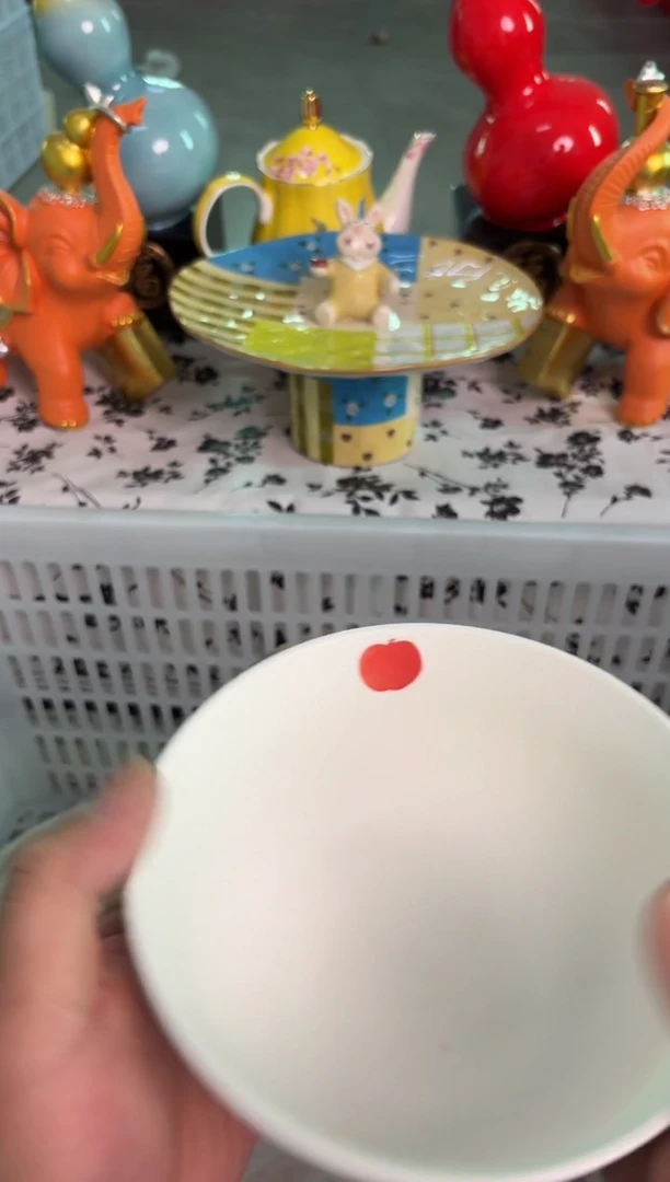 瓷片298默认微瑕15包邮库存1件