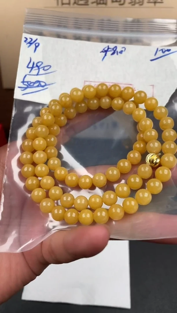 未镶嵌定制翡翠翡翠毛货抛光多样性发货拍一发一