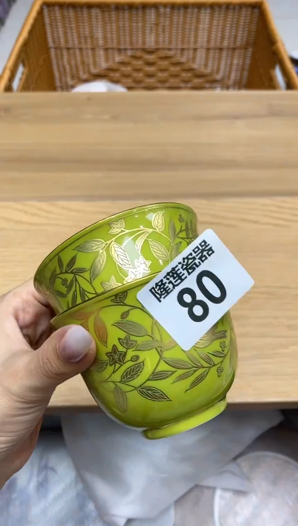 瓷片?****七隆莲全球选好物精选