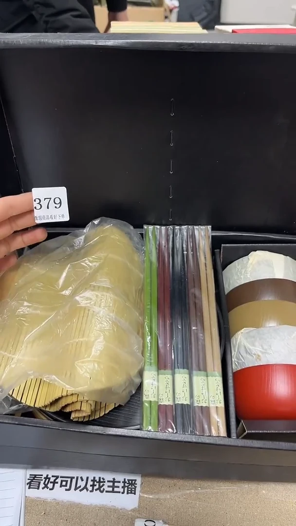 中古回流产品 看好下单36