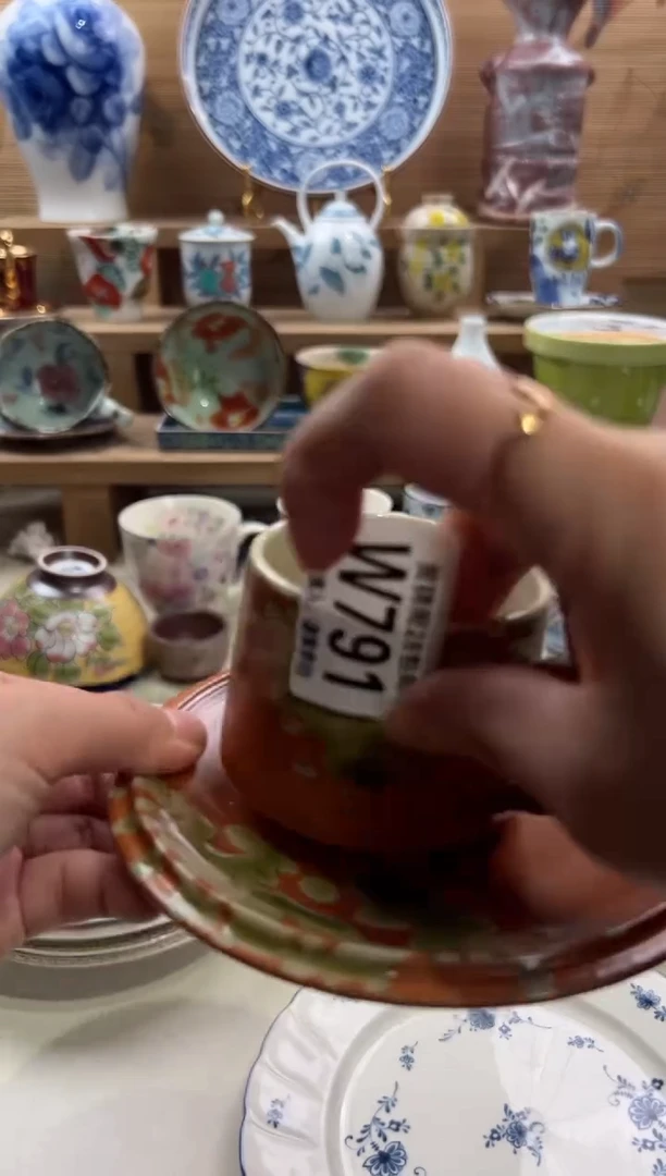 瓷片苍**光满28包邮 W791