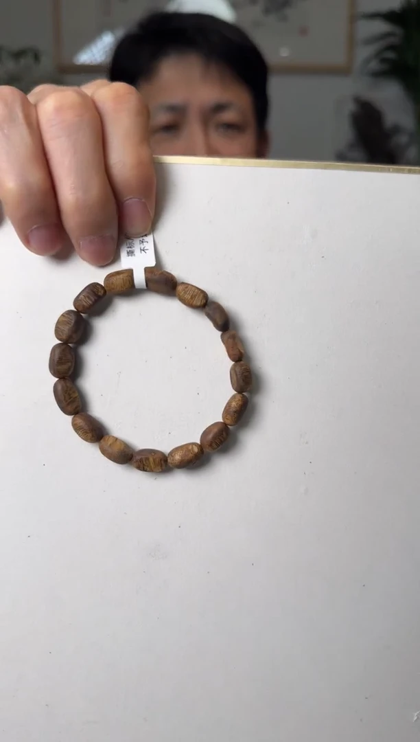 【闪购商品】沉香手串奇楠瘤疤单圈手串46