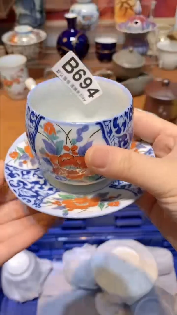 【闪购商品】思羽甄选壹号商品BB694