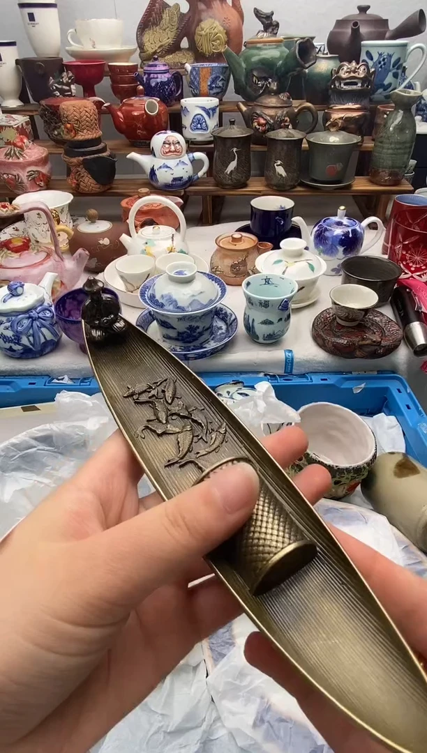 瓷片满20包邮 满20包邮