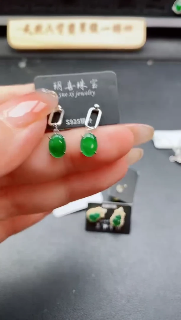 银S925镶嵌戒指翡翠1