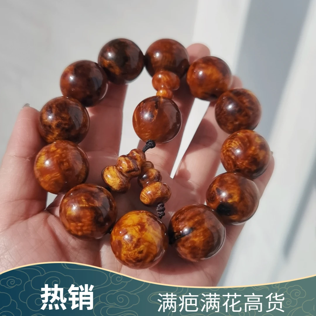 长白山琥珀木满疤满花佳品 封釉固化 免盘