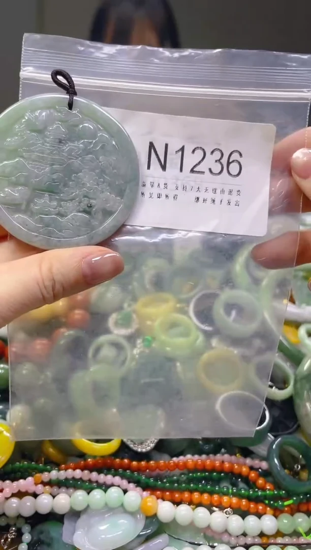 翡翠未镶嵌颈饰/N/翡翠A货一图一物