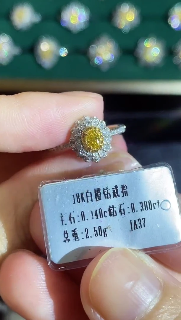 18K金镶嵌戒指钻石25