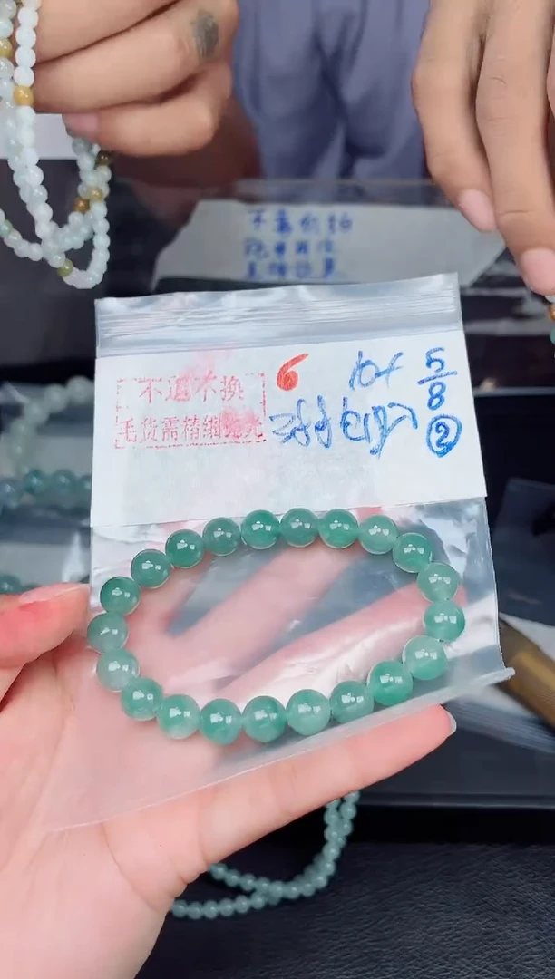 定制翡翠未镶嵌毛货需精细抛光拍一发一