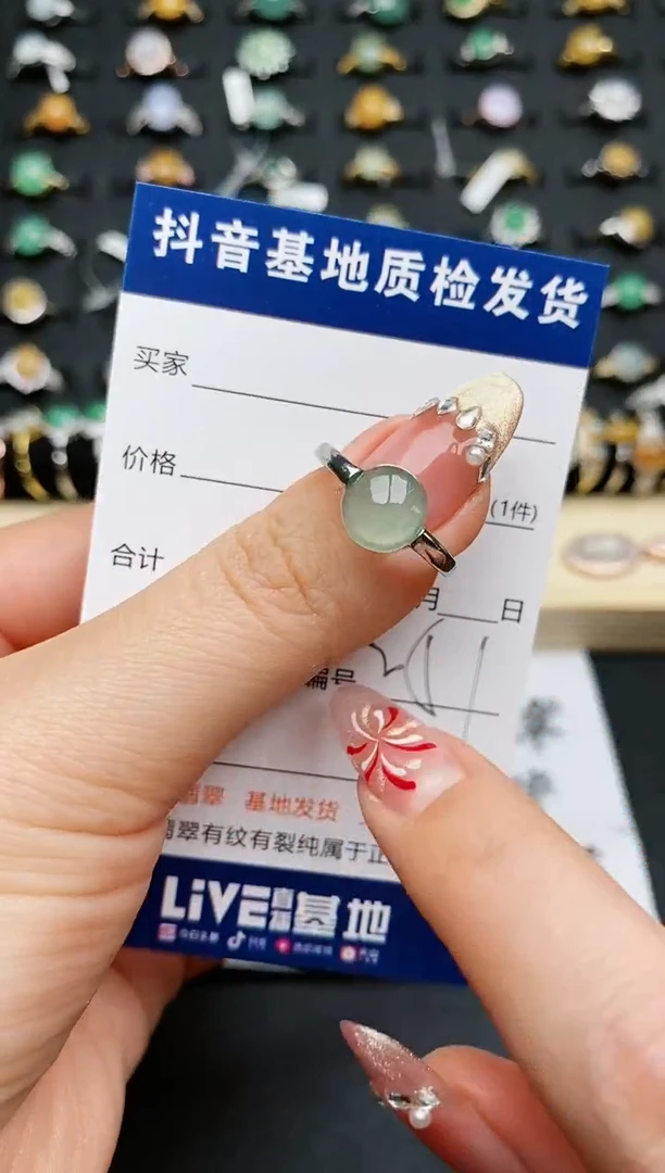 【闪购商品】翡翠戒指银S925镶嵌.........