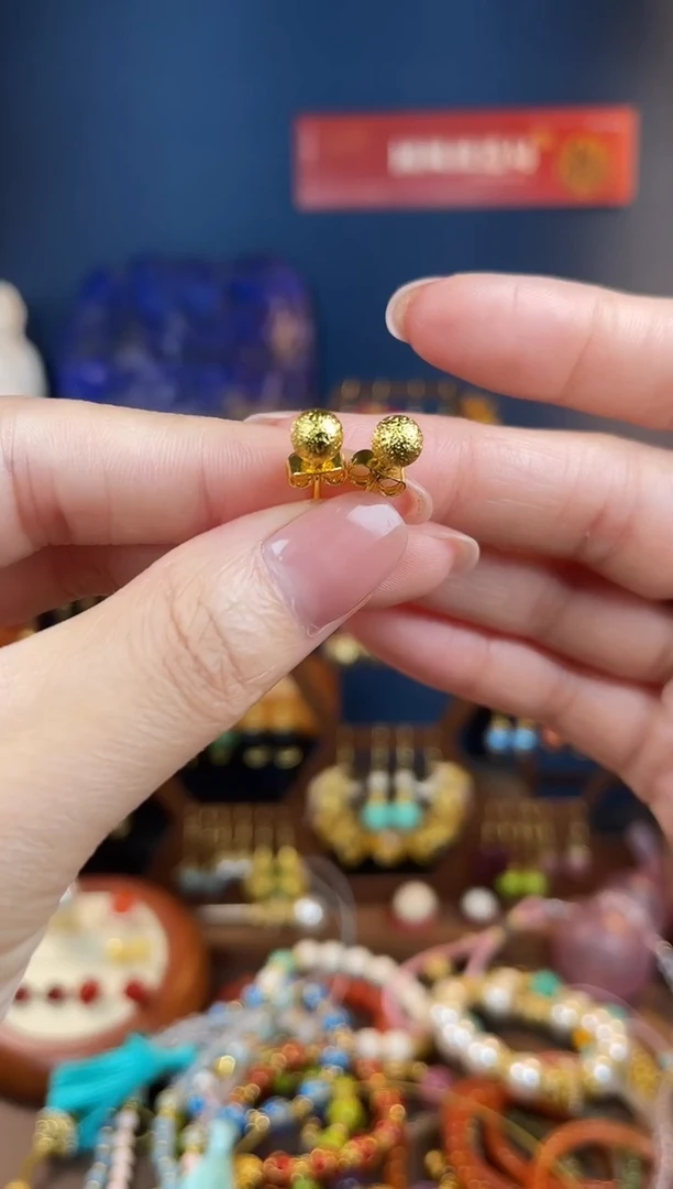 175号磨砂球珐琅耳钉