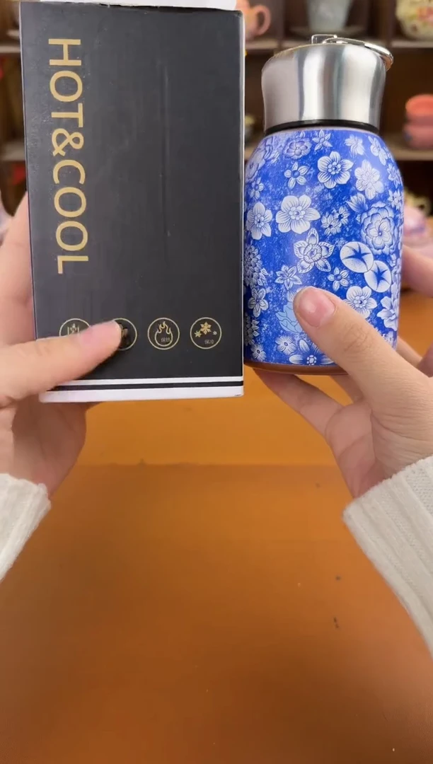 库存仅剩一单（带礼盒）