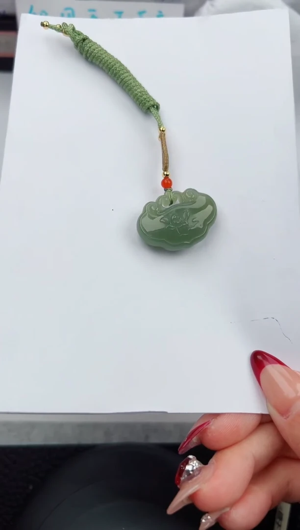 【闪购商品】和田玉吊坠(赠链)未镶嵌066微色差T