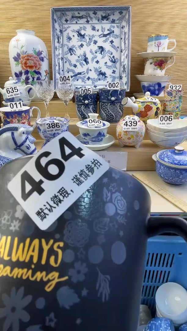摆件?***?摆件瓷器瓷器瓷器