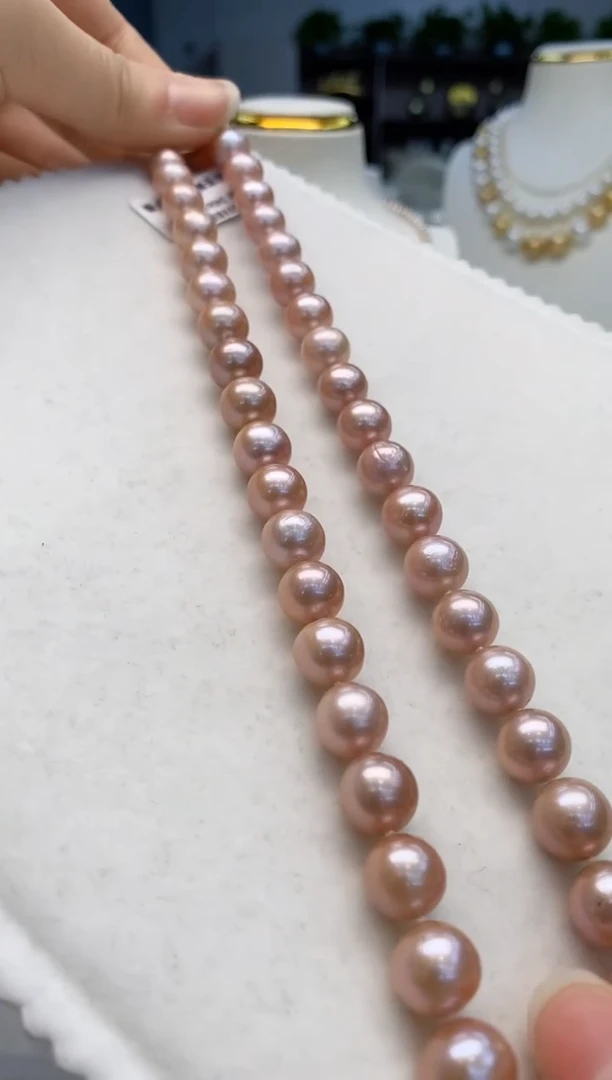 【闪购商品】淡水珍珠项链未镶嵌淡水项链冰莓粉