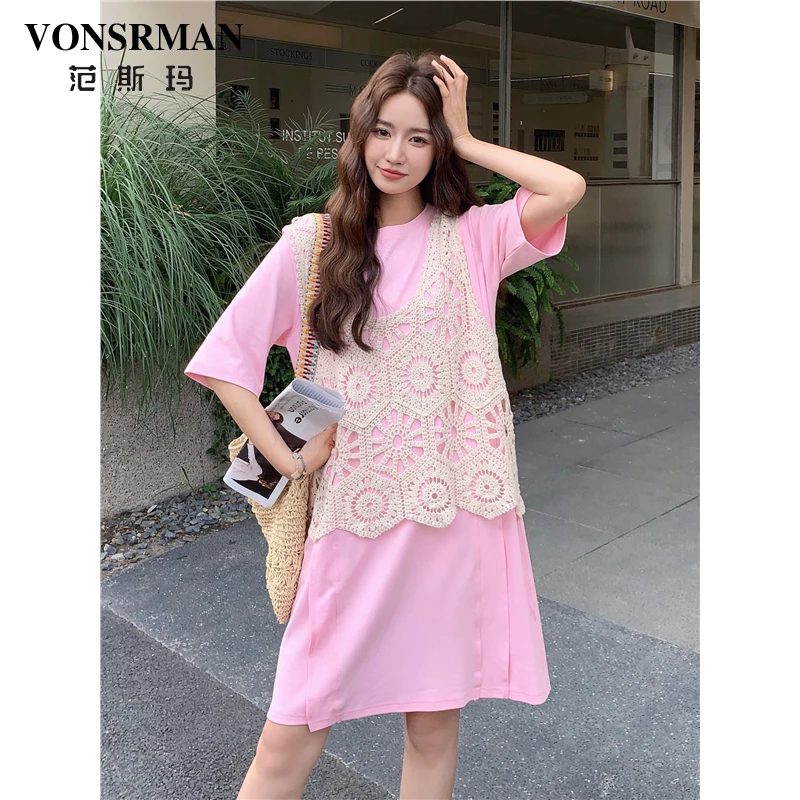 蕾丝罩衫粉色T恤连衣裙套装女2025夏季新款慵懒风减龄休闲两件套