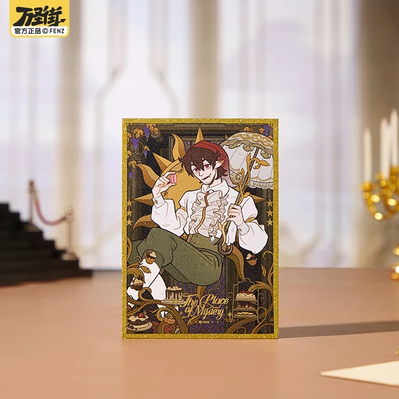 【万圣秘境 色纸】万圣街动漫卡通色纸周边盲盒