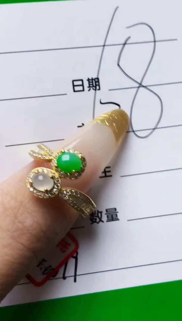 银S925镶嵌戒指翡翠3679
