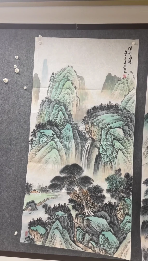 国画专属福利补贴000066