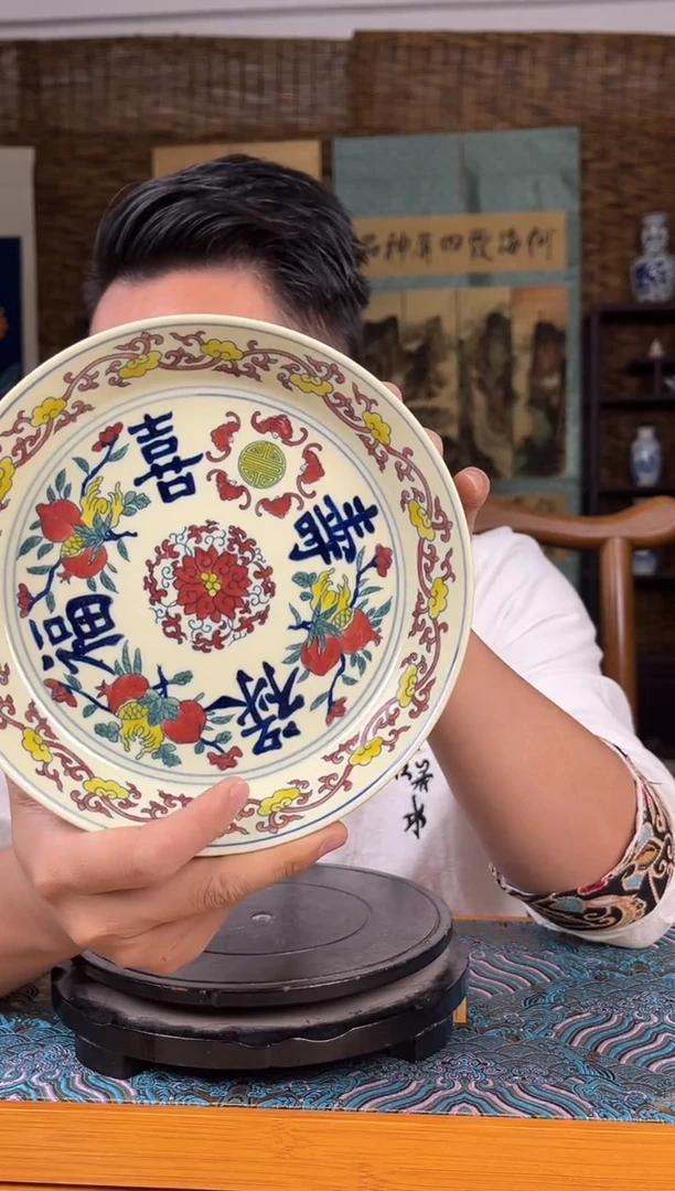 摆件瓷景德镇陶瓷摆件B476