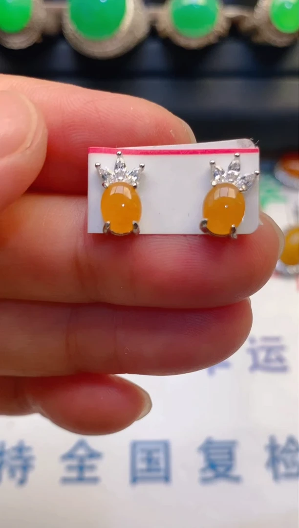 【闪购商品】翡翠耳饰银S925镶嵌天然A货翡翠1