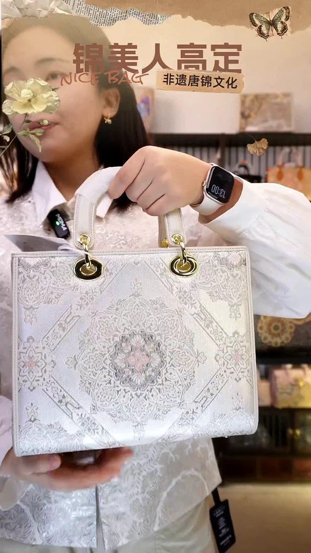 织绣国风唐锦孤品「12-大戴妃包」#不带小礼物