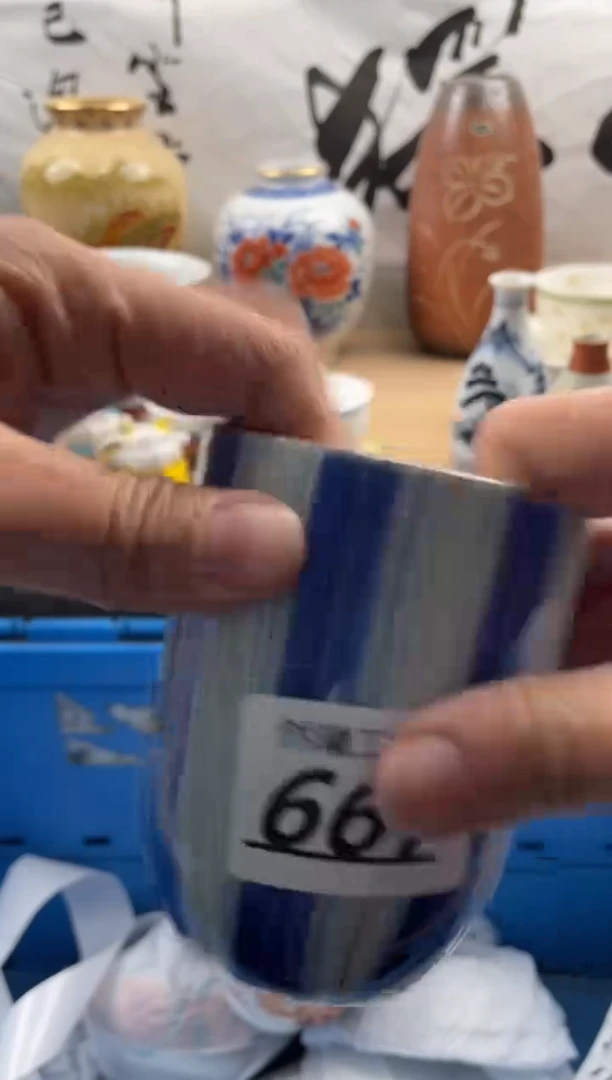 【闪购商品】瓷片667然曦工艺品18包邮