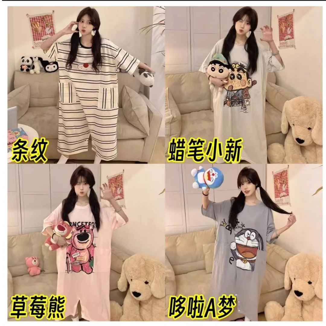 【一衣两穿】春夏季新款可爱宽松连体家居服睡裙
