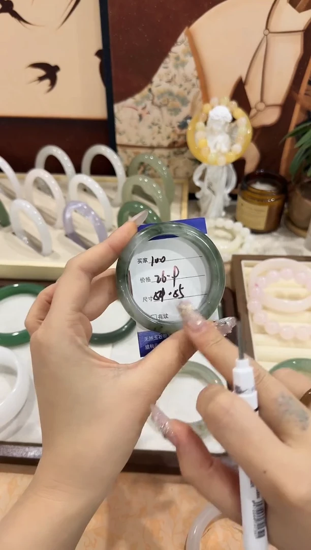 未镶嵌手镯石英质玉100//54-55