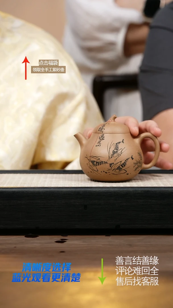 青黄老段茄瓜刻绘