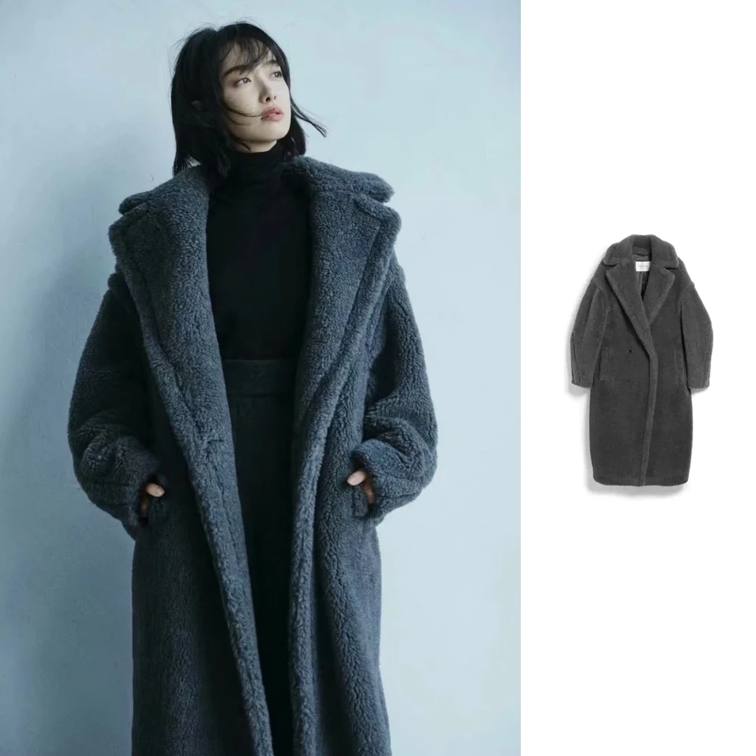 未使用 MaxMara 国现 TEDDY1经典长款泰迪熊大衣外套 DY0138